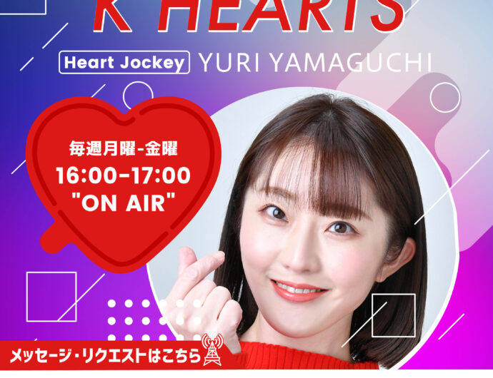 K HEARTS