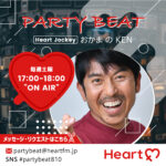 PARTY BEAT