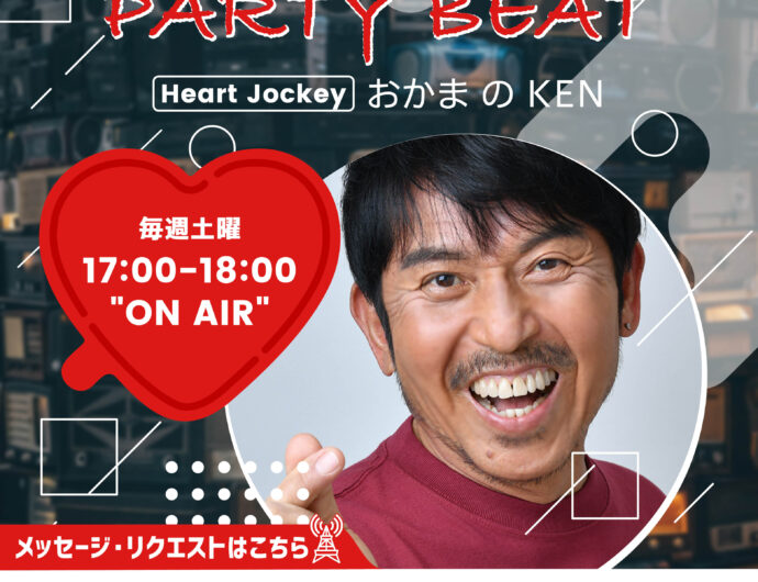 PARTY BEAT