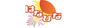 株式会社はなひなの杜